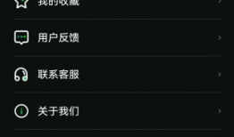 视频铃声,揭秘音乐与影像的完美融合